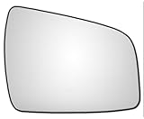 compatible with Vauxhall Zafira B FACELIFT MODEL ONLY!!! 2010-2014 STICK-ON - Wing mirror glass replacement Right Driver Off Side - Car convex mirror - Car wing mirrors & replacement parts