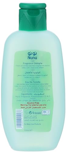 كولونيا معطرة خالية من الكحول للأطفال نونو - 100 مل، عرض خاص