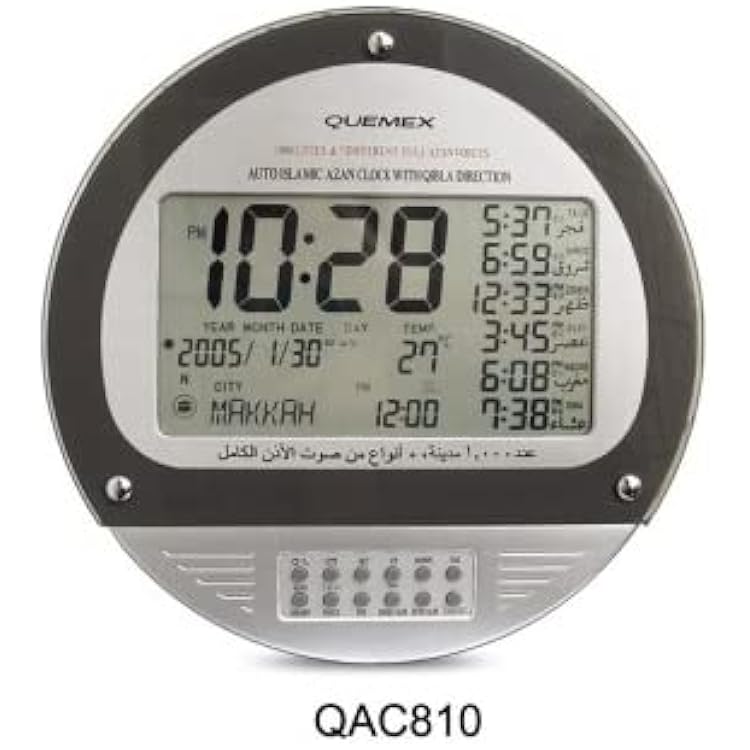 Auto Islamic Azan Clock with Qibla Direction QAC810 Silver Color
