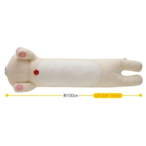 Amazon.co.jp: ビッグ抱きまくら コリラックマ : おもちゃ