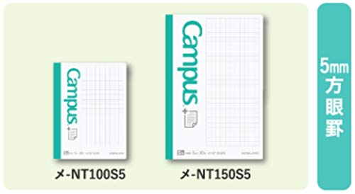 Amazon | コクヨ キャンパス まとめがはかどるノートふせん 両用タイプ
