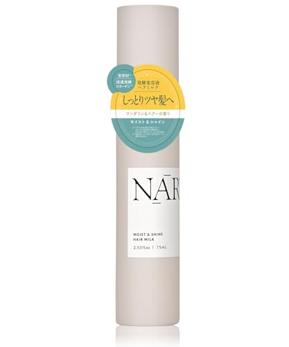 モイスト&シャイン ヘアミルク 75mL マンダリン&ペアーの香り
