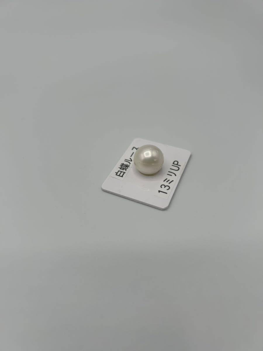 エクボ多めのため大特価大粒白蝶真珠ペア12ミリUP ssp-15