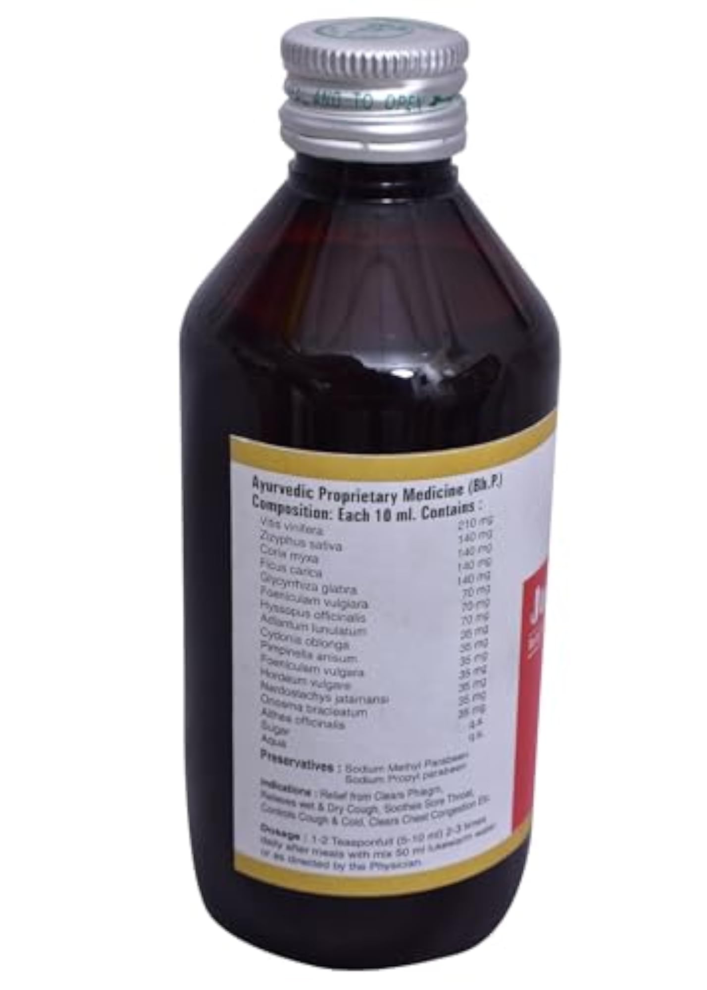 Jufa Sarbat Syrup 200ml for Cough and Cold Relief