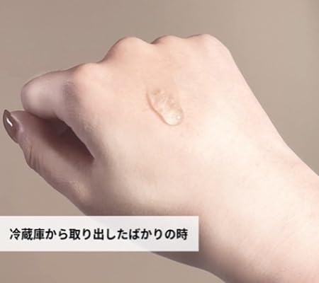 Amazon.co.jp: フリアージュ(Frieage) セラム 美容液 30ml (30ml, GL