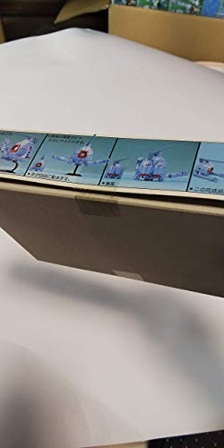 Gundam Ball Rb 79 Japan Import - vue 4