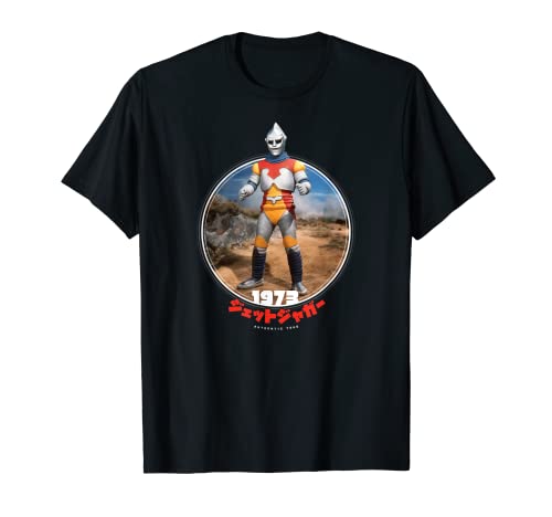 Godzilla Jet Jaguar 1973 Icons of Toho Camiseta