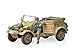 Produktbild Tamiya 35213 Kübelwagen Type 82 Maßstab 1:35 (englische Version)