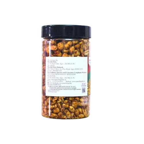 Image of Panchhi Petha Salted Peanuts | Roasted Salted Peanuts | Roasted Mungfali Dana Namkeen 400g
