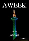 AWEEK vol026 Kyoto