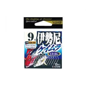 ささめ Amazon | ささめ針(SASAME) Z-003 ほったらかし ヒラメサビキ
