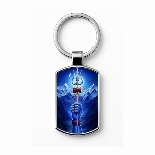 Image of Stylish Metal Keychains with Permanent Glossy Print - Inspirational Quotes & Spiritual Designs - Perfect Key chains for loved ones, Personal Use, Gifts & Return Gifts