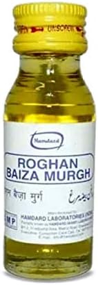 Hamdard Roghan Baiza Murgh- 25ml