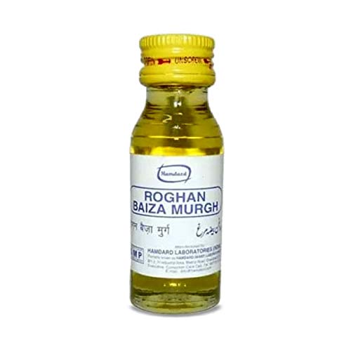 NWILHamdard Roghan Baiza Murgh- 25ml