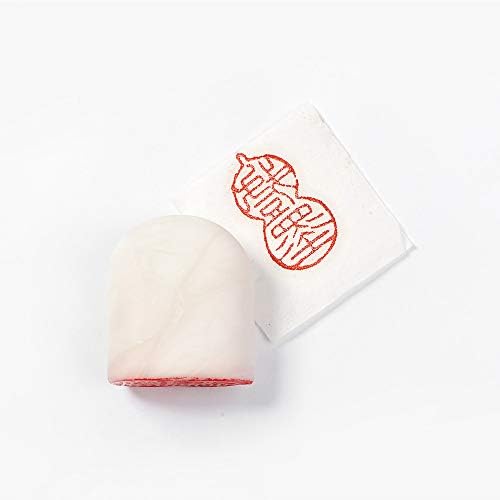 Hmayart Chinese Mood Seal/Handmade Traditional Art Stamp Chop for Brush Calligraphy and Sumie Painting and Gongbi Fine Artworks (A172 - Enjoy Ink)