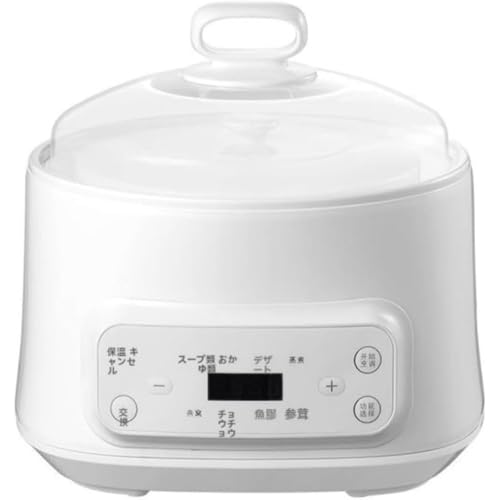 Dearolling電気蒸し器 ツバメの巣用蒸し器 蒸し器 湯煎調理 家庭用セラミック 幼児用スープ鍋 お粥調理器 健康調理 自動調理 (大きな磁器製の胆嚢1個と小さな胆嚢4個,白)