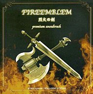 ファイアーエムブレム 烈火の剣 プレミアム サウンドトラックCD　FE7 Amazon.co.jp: ファイアーエムブレム 烈火の剣 premium