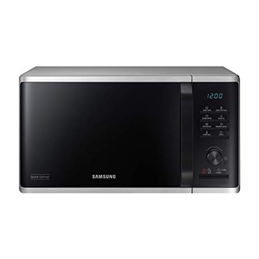 Samsung MS2AK3515AS/EG Mikrowelle, 800 W, 23 ℓ Garraum, 48,9 cm Breite, Kratzfester Keramik-Emaille-Inneraum, QuickDefrost Auftauprogramme, Silber