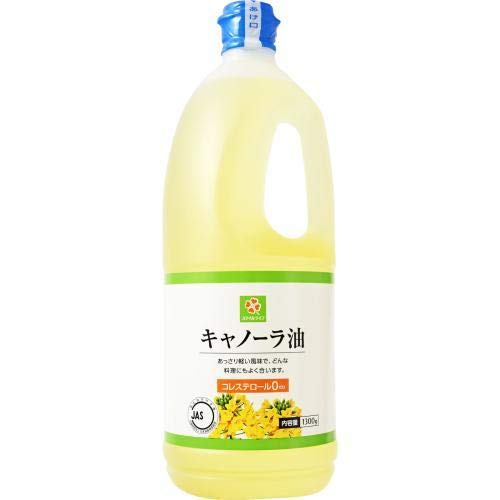 スマイルライフ キャノーラ油 1300g