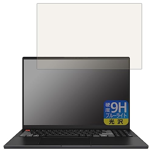 PDA�H�[ ASUS VivoBook Pro 16X OLED (N7601ZM/N7601ZW) �Ή� 9H���d�x[�u���[���C�g�J�b�g] �ی� �t�B���� ���� ���{��