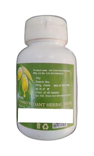 VaidyarajIndia 100% Pure Olive Salt X (Pack Of 5) | Jaitoon Namak | Jaitun Namak | Can be helpful in treating stomach related problems | Namak Zaitoon | Zaitun Namak (60g Each)