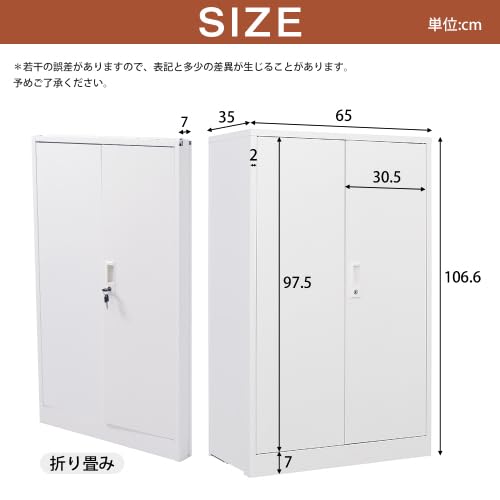 Amazon | ロッカー 折り畳み式 物置 収納庫 倉庫 収納庫 収納