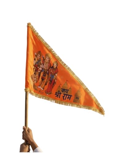 Image of BookMyCostume Religious & Spiritual Decoration Collection - Saffron Flags, Bunting Ladi, & Ethnic Stoles - Devotional Accessories for Temple, Festivals, Puja, Rallies & Daily Rituals