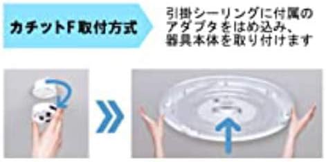Amazon パナソニック Ledシーリング 調光 調色タイプ リモコン付 12畳 Lhr1820h パナソニック Panasonic シーリングライト
