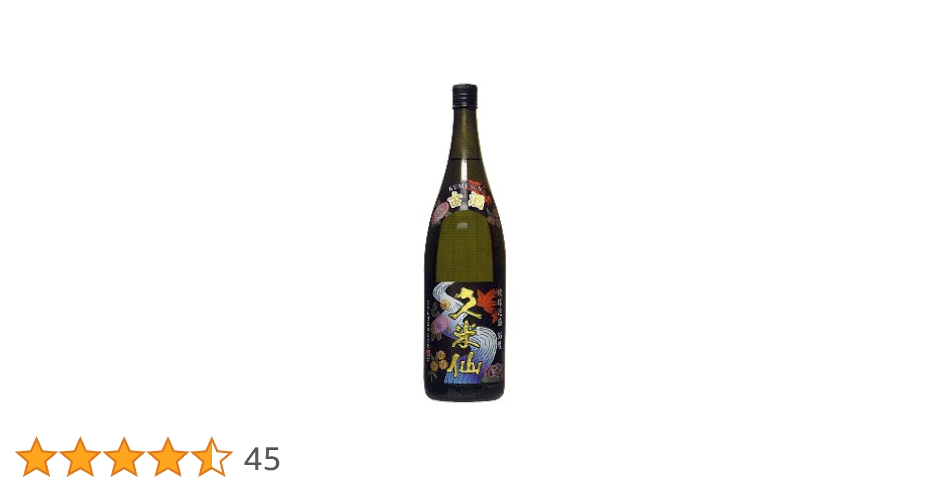 31Agm0dMgeL.jpg_BO30,255,255,