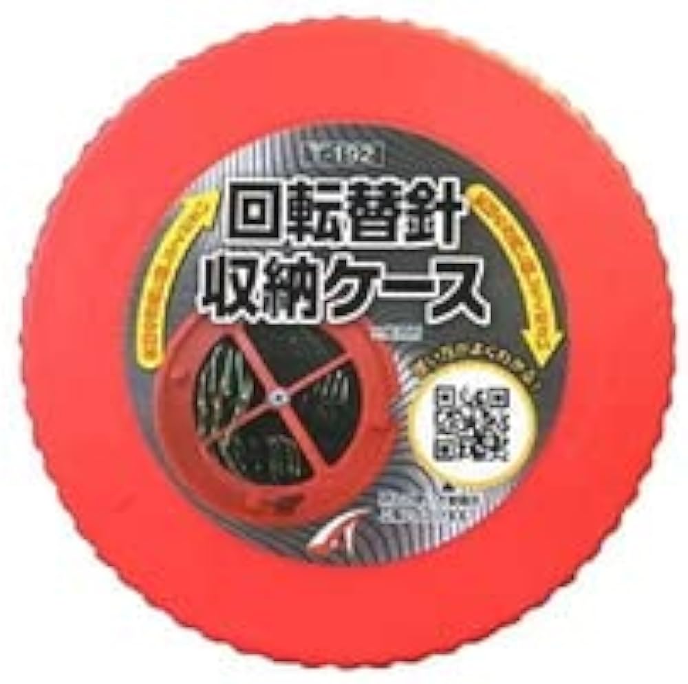 Amazon | タカ産業 T-192 回転替針収納ケース レッド (約)縦10.5m×横