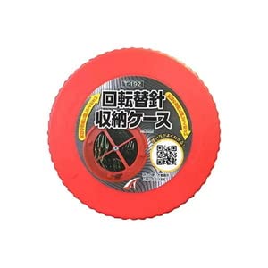 Amazon | タカ産業 T-192 回転替針収納ケース レッド (約)縦10.5