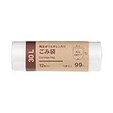 無印良品 再生ポリエチレン入りごみ袋 30L用 83923822 12枚