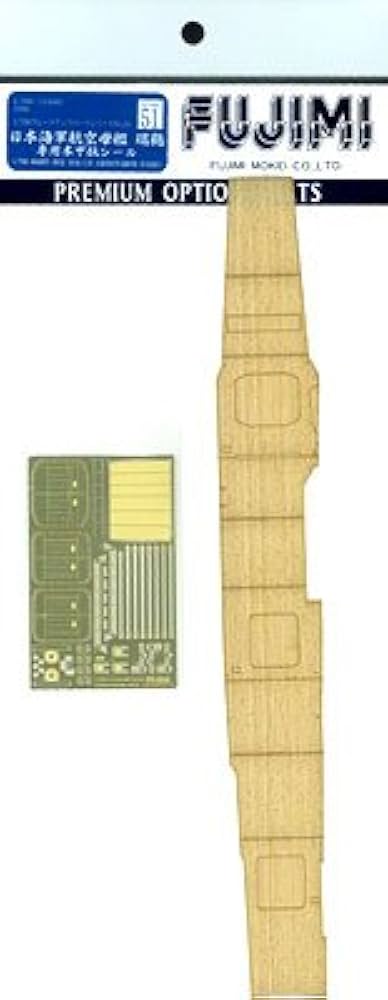 フジミ模型 日本海軍戦艦 比叡専用木甲板シール 1/700 グレード