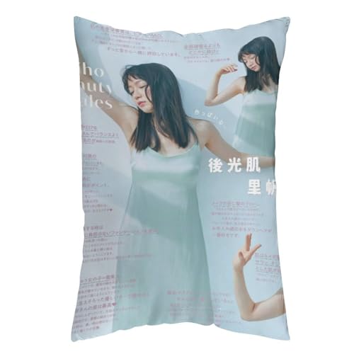 吉岡里帆126 抱き枕カバー クッションカバー インテリア グズ い背当て飾り 座布団 置物 抱きまくら 12 "x20 "