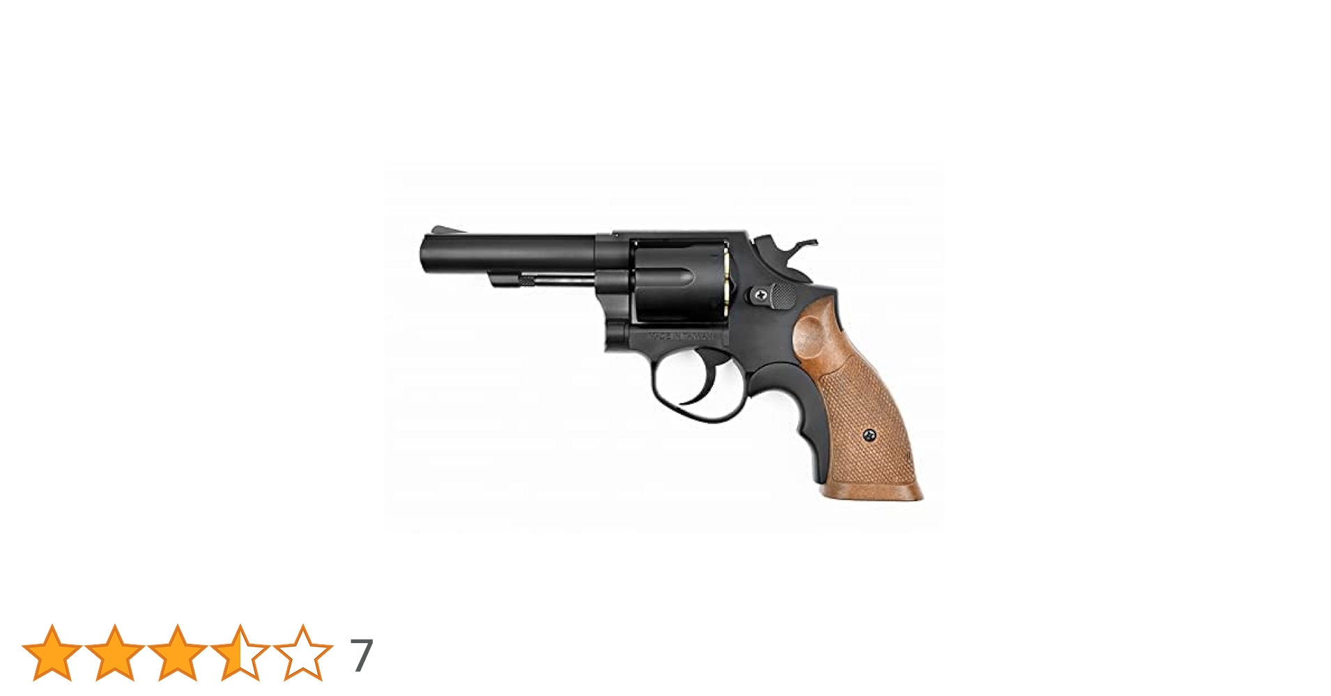 ［i gun/HFC] S&W M10 イカゲームの銃 ガスガン リボルバー Amazon.co.jp: [i gun/HFC] S&W M10 イカゲームの銃 ガスガン