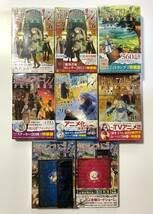 Amazon.co.jp: 全巻初版 葬送のフリーレン 1～11巻 特装版 シュリンク