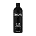 Pacinos Hair Grooming - 2n1 Shampoo