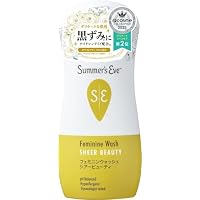 Amazon.co.jp: ピルボックスジャパン サマーズイブ フェミニン