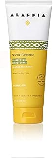 Alaffia Neem Turmeric Conditioner - Helps Restore and Protect Hair while Moisturizing the Scalp with Fair Trade Shea Butter, Tea Tree, Rosemary, Natural Mint, 8 fl oz Tube
