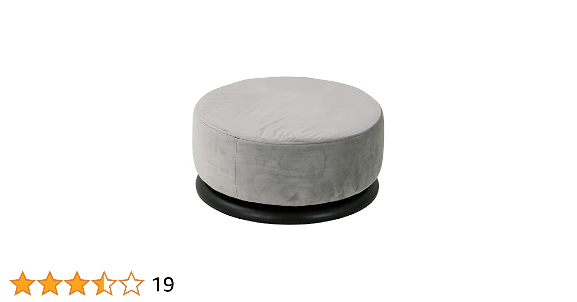 新品 武田コーポレーション 回転デザインチェア Amazon.co.jp: 武田コーポレーション 【椅子・回転式