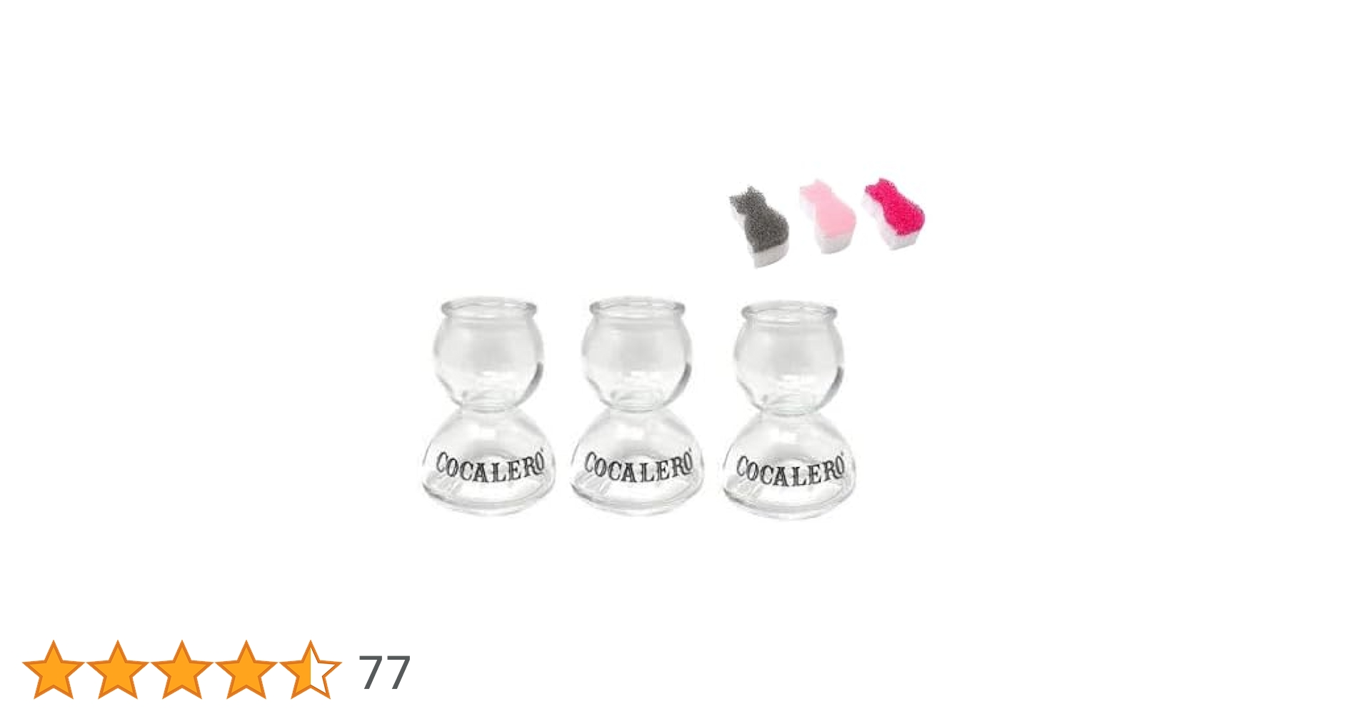 Amazon | 【COCALERO】コカレロ コカボム ボムグラス 3個セット