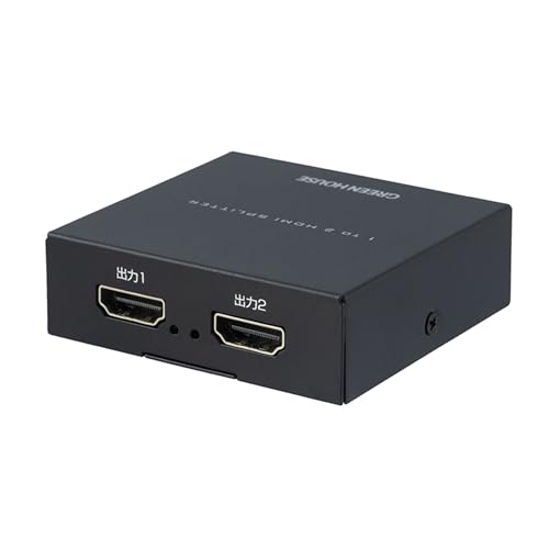 グリーンハウス HDMIスプリッター 入力1出力2 4K フルHD(1920×1080)120/144Hz USB給電 多段接続 GH-HSPK2-BK
