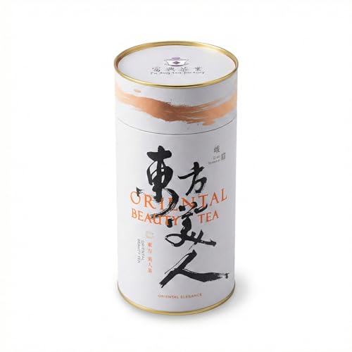 Thé Oriental Beauty Fuxing Chayi le cadeau idéal de Taiwan pour les amateurs