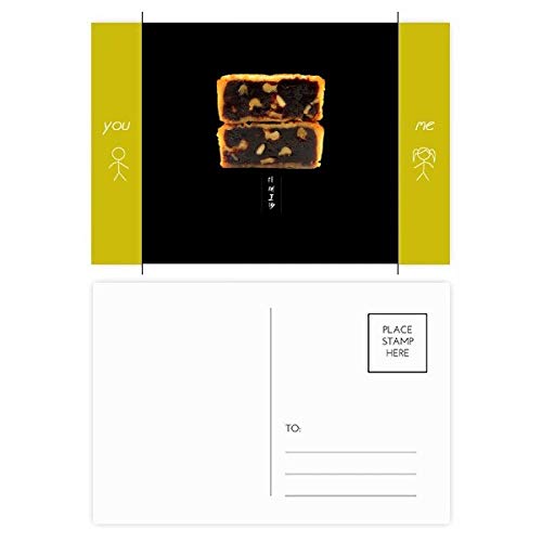 Merci carte postale 20pcs pour la Fête de la Mi-Automne et gâteau de lune