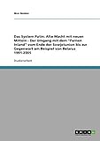 GRIN Verlag