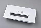 Photo Gallery bsd maniglia di cassetto detersivo per lavatrice awg510 Photo Gallery bsd maniglia di cassetto detersivo per lavatrice awg510