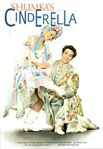 DVD Shumka's Cinderella Book