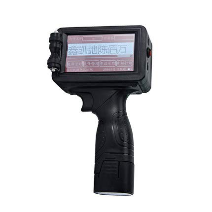 - Stampante a getto dinchiostro per stampante a con data codificatore stampa a e a flusso continuo display a LED a doppio scopo per marchi logo grafica data coder