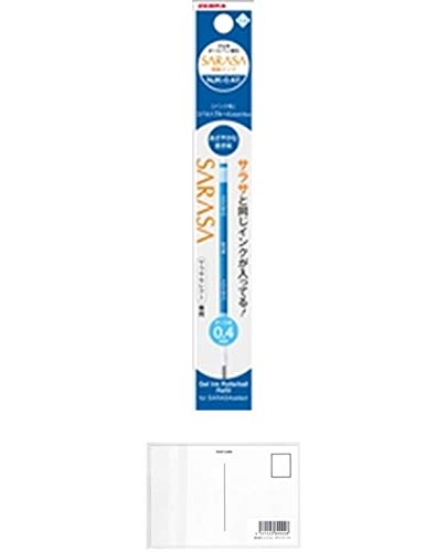 ゼブラ ジェルボールペン替芯 Njk 0 4芯 緑 0 4mm Rnjk4 G ボールペン 価格比較 価格 Com