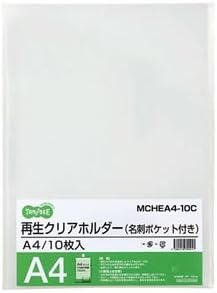 おまとめ ○半円 バスルームラグマット ドア キッチン 寝室 動物 フロック